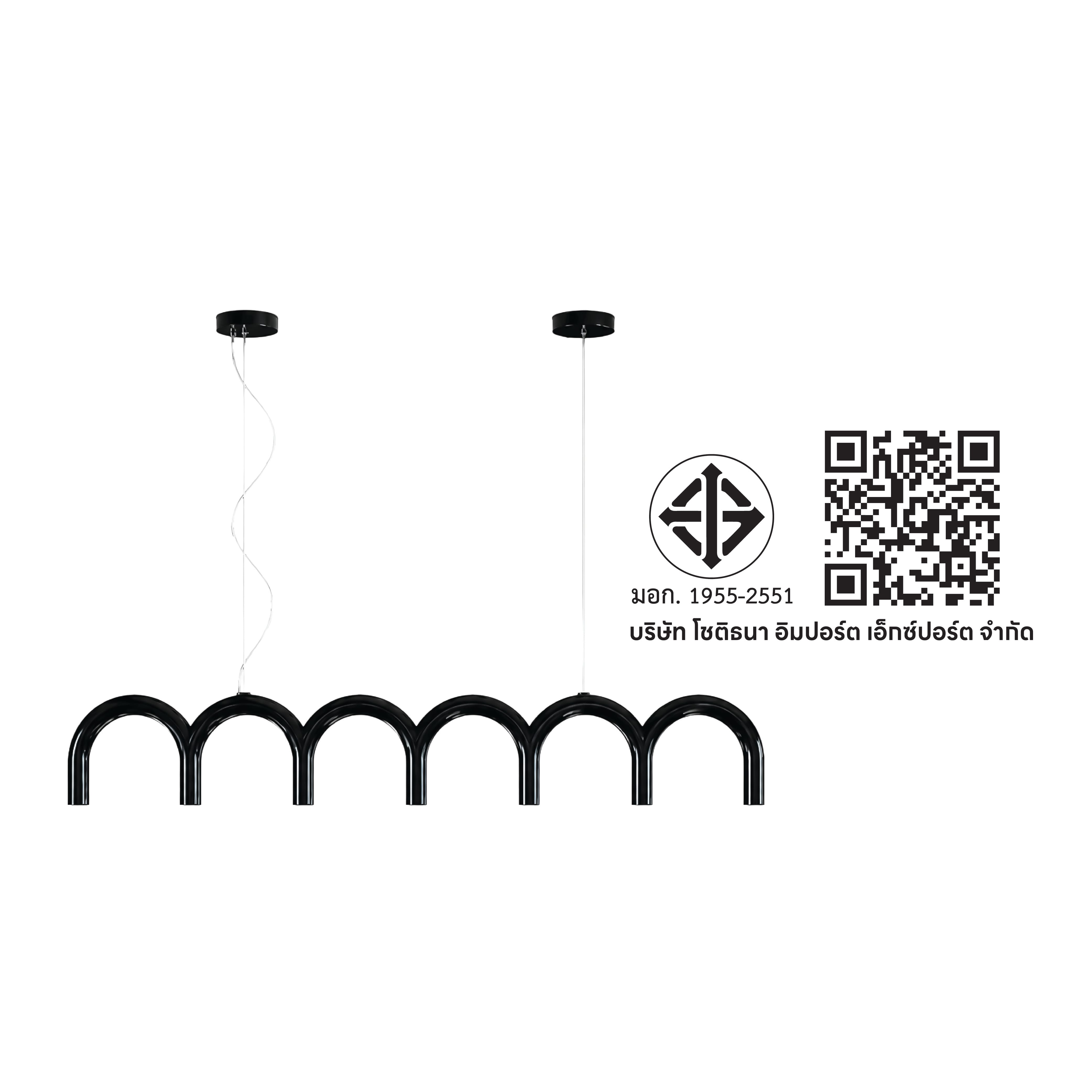 ไฟช่อ LED SL LIGHTING รุ่น DUNE 24 วัตต์ WARM WHITE สีดำ